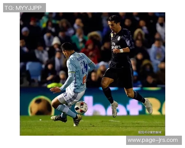 2019年2月21日马德里对尤文图斯精彩比赛录像回顾与分析