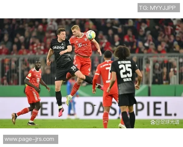 弗赖堡主场迎战汉诺威9争夺德甲宝贵积分的关键对决